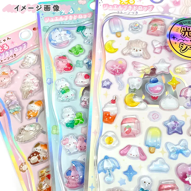光るジュエルプチドロップステッカー【購入制限9点まで】 | 商品