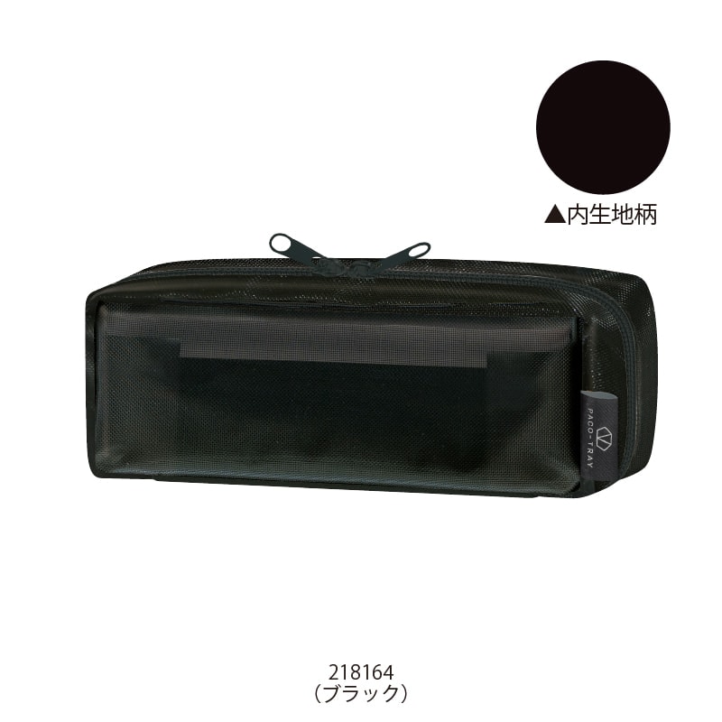 13 ペコ お任せポーチ 楽天市場】ペコちゃん ポーチ（その他｜日用品雑貨・文房具・手芸）の通販