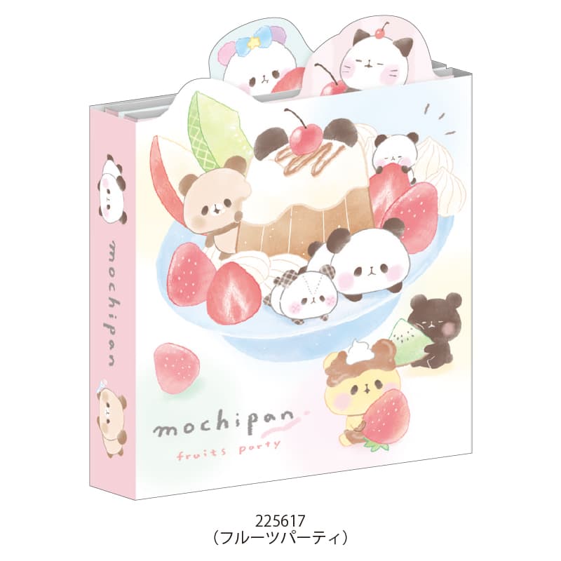 パタパタメモ/もちもちぱんだ | レター・メモ・ふせん,メモ