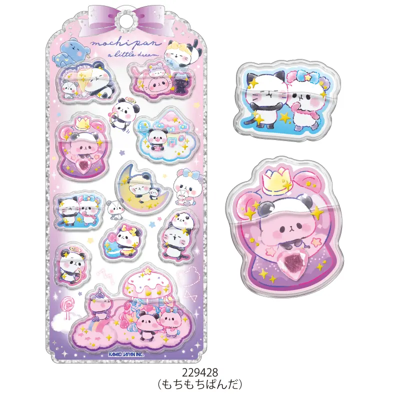 ウォーターインシール【購入制限4点まで】 | シール・スタンプ・デコ