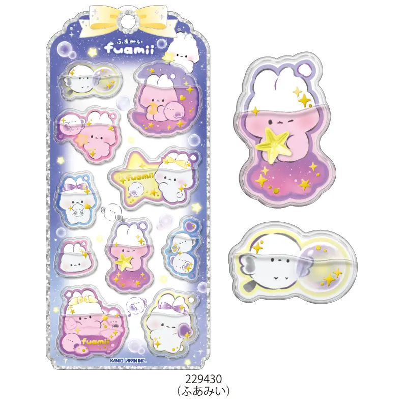 ウォーターインシール【購入制限4点まで】 | 商品カテゴリーから探す