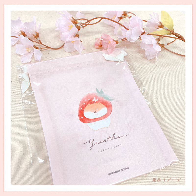 巾着/いちご いーすとけん。 | 商品カテゴリーから探す,キッチン・雑貨