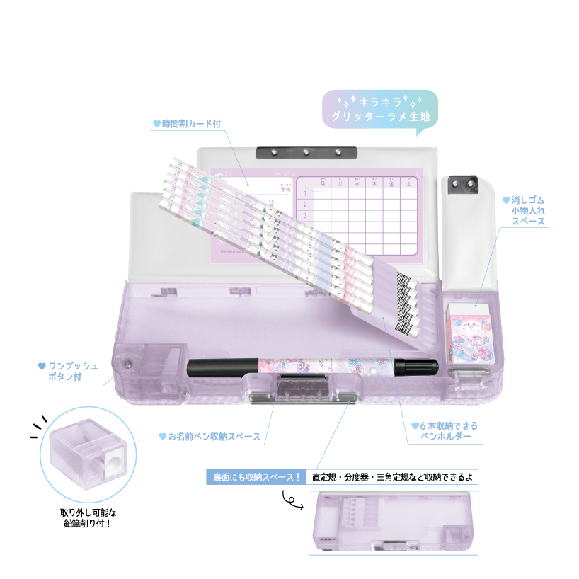 辻永、【双湖台より見たるペンケ・パンケ】、希少な大判額装用画集より 辻永、【双湖台より見たるペンケ・パンケ】、希少な大判額装用