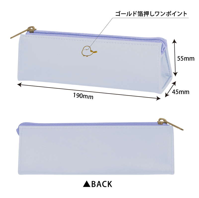 TATERUペンケース | ペンケース・ポーチ,その他ペンケース