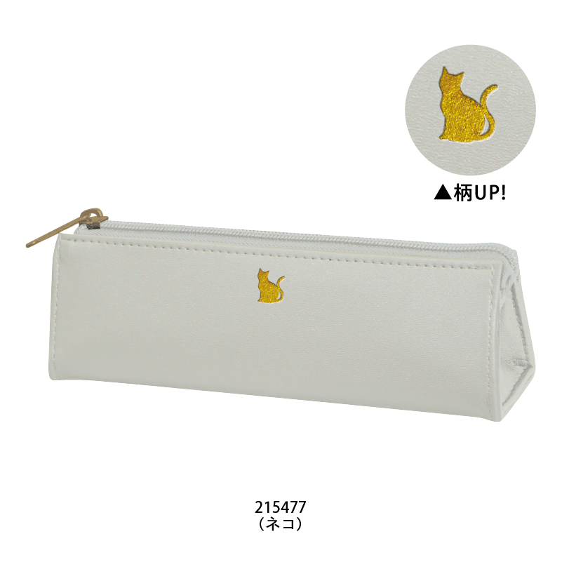 TATERUペンケース | ペンケース・ポーチ,その他ペンケース