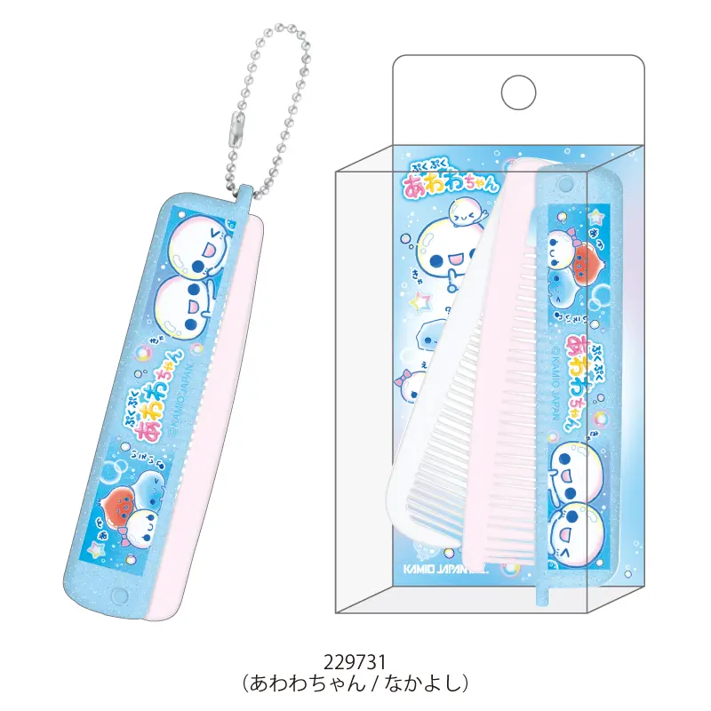 12月中旬以降発送】折りたたみブラシ＆コーム/平成ファンシー | コスメ