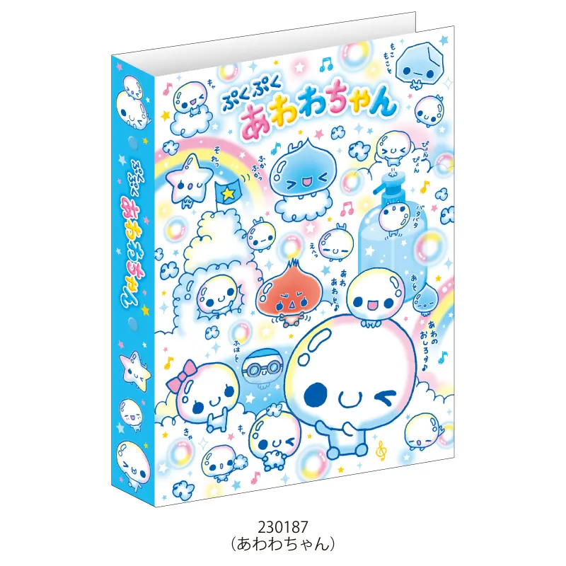 12月中旬以降発送予定】プロフィール帳/平成ファンシー | ノート