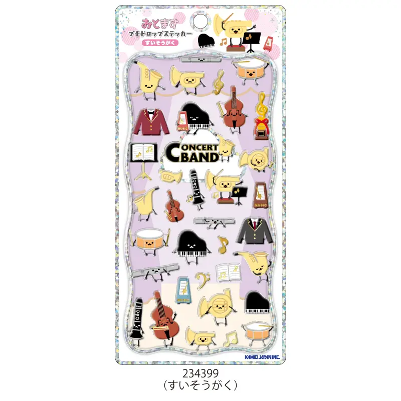 プチドロップステッカー/すぽます【購入制限12点まで】 | 商品