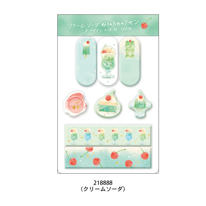 もえ漢字あみあみ限定タペストリー付き＋もえかな2個+ ブースターパックセット もえ漢字あみあみ限定タペストリー付き＋もえかな2個+