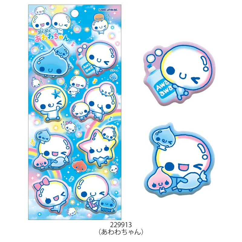 もｰっともっちりシール/平成ファンシー【購入制限4点まで】 | シール