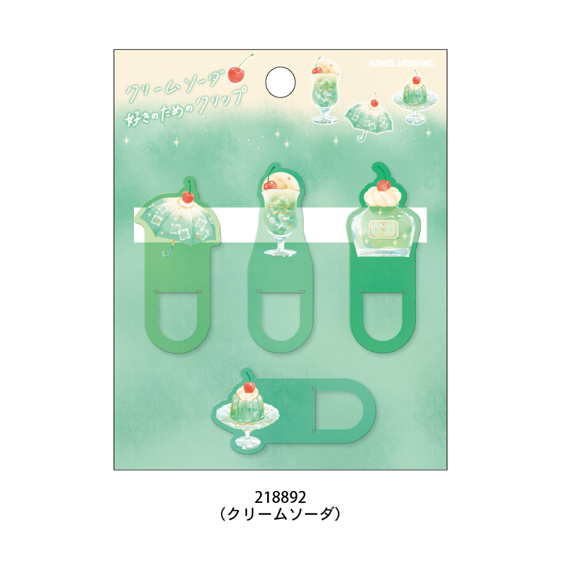 〇〇好きのためのクリップ | 文具小物,クリップ | KAMIOJAPAN SHOP