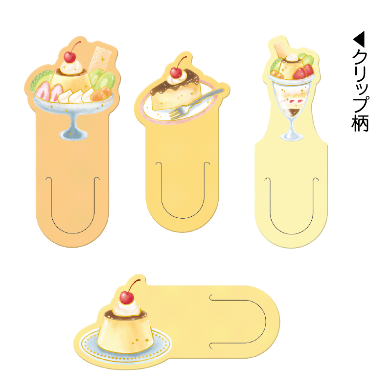 〇〇好きのためのクリップ | 文具小物,クリップ | KAMIOJAPAN SHOP