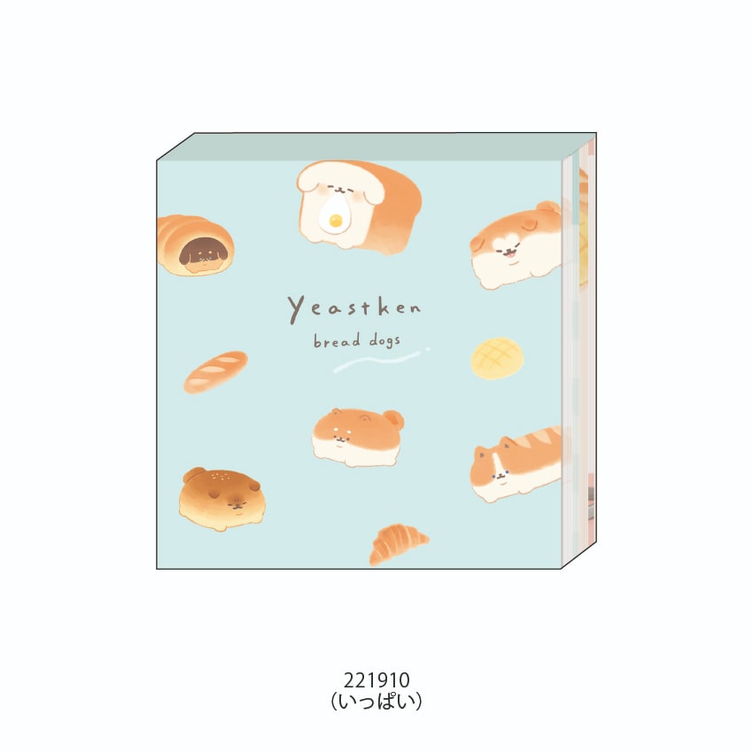 ブロックメモ/いーすとけん。 | レター・メモ・ふせん,メモ