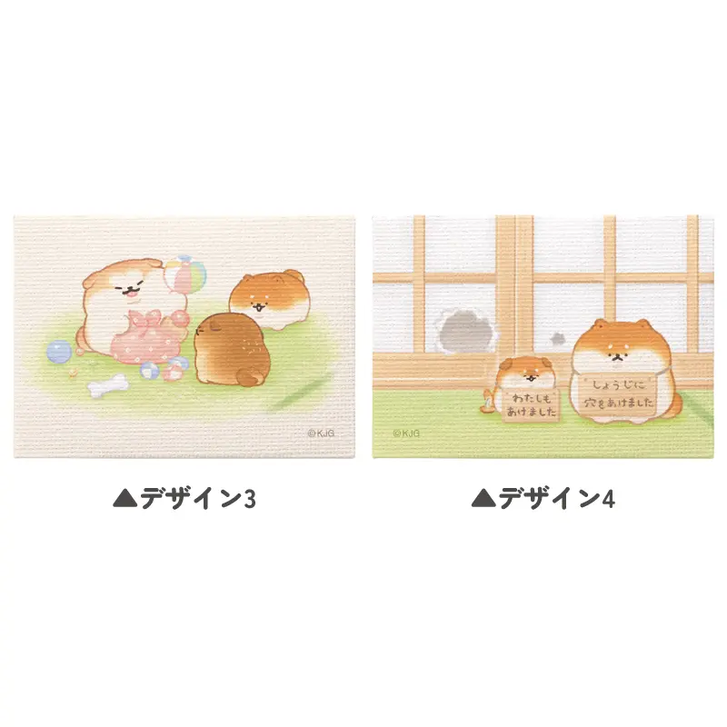 君に届け　トレーディングミニキャンバスボード　まとめ売り 君に届け』のトレーディングミニキャンバスボード、トレーディング 扉