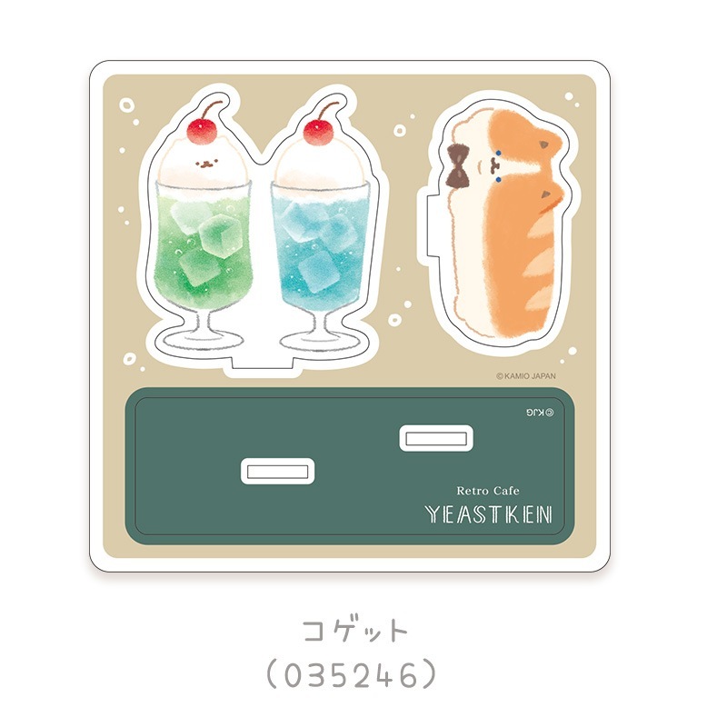 アクリルスタンド/喫茶いーすとけん。 | 雑貨・インテリア,その他雑貨