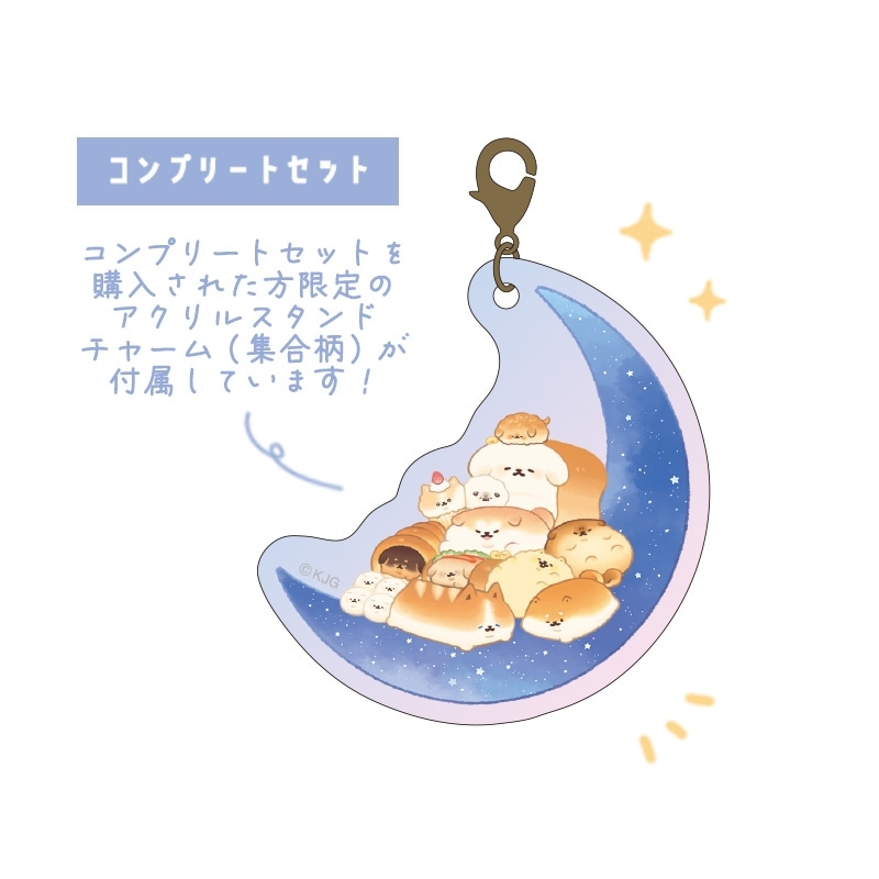ジャルジャル でも、可愛いですよ。 アクリルスタンド