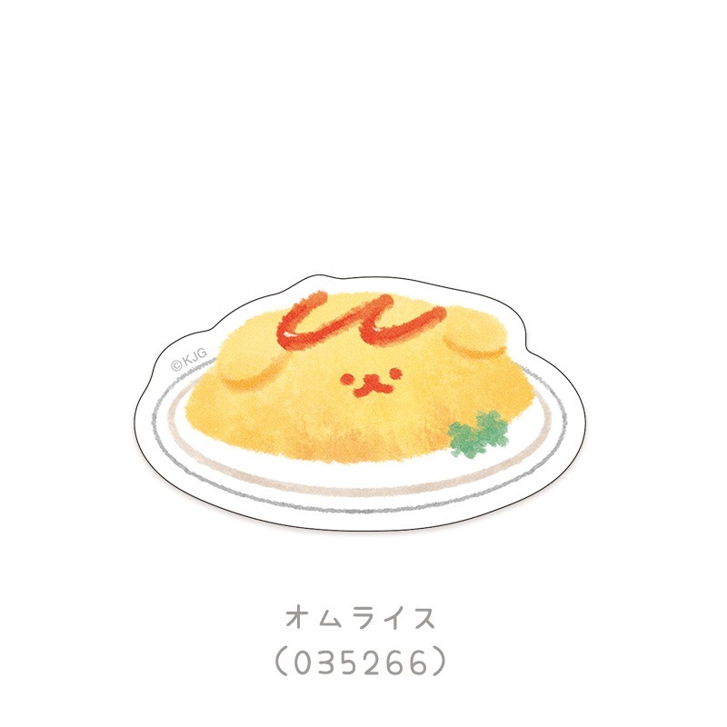 ダイカットステッカー/喫茶いーすとけん。 | シール・スタンプ・デコ