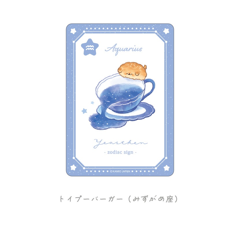 eight 天使星座お香5つセット eight 天使星座お香5つセット お香