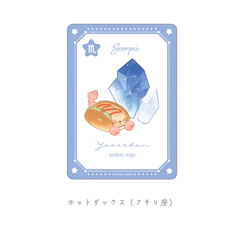 8_000000000348.jpg?1690540540