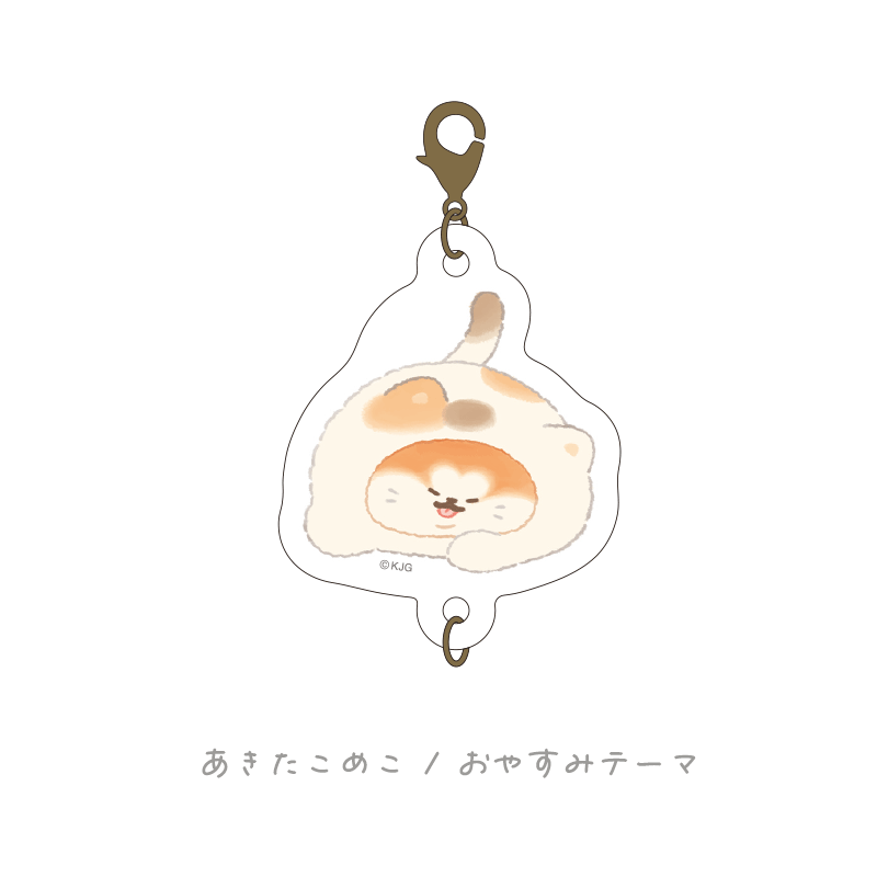時雨燈碁かれ‪×ぬいアクリルチャーム 時雨燈碁かれ×ぬいアクリルチャーム （Amazon.co.jp: プラス