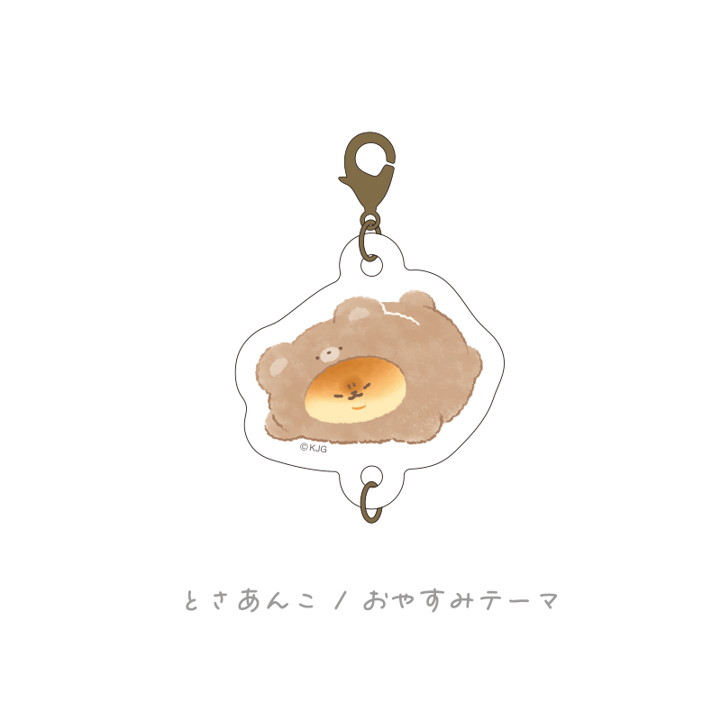 過眠症アクリルチャーム 過眠症 アクリルチャーム 最安値，定番