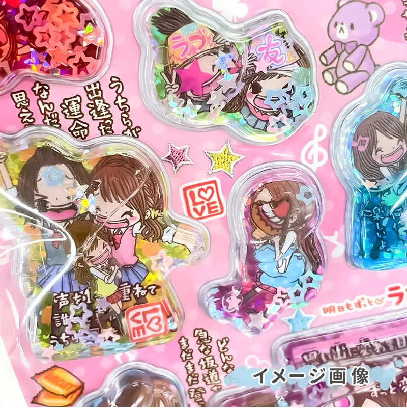 ウォーターインシール/平成ファンシー2【購入制限4点まで】 | シール