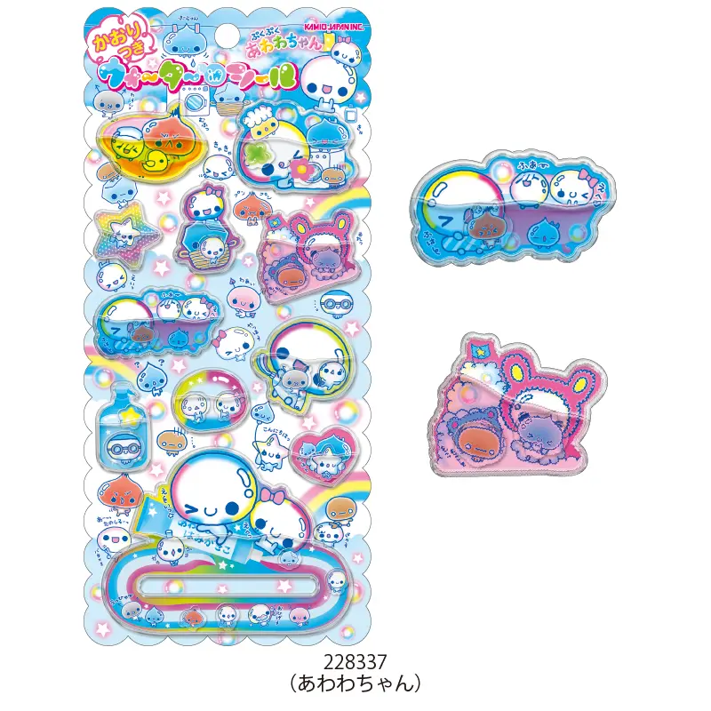 ウォーターインシール/平成ファンシー2【購入制限4点まで】 | シール