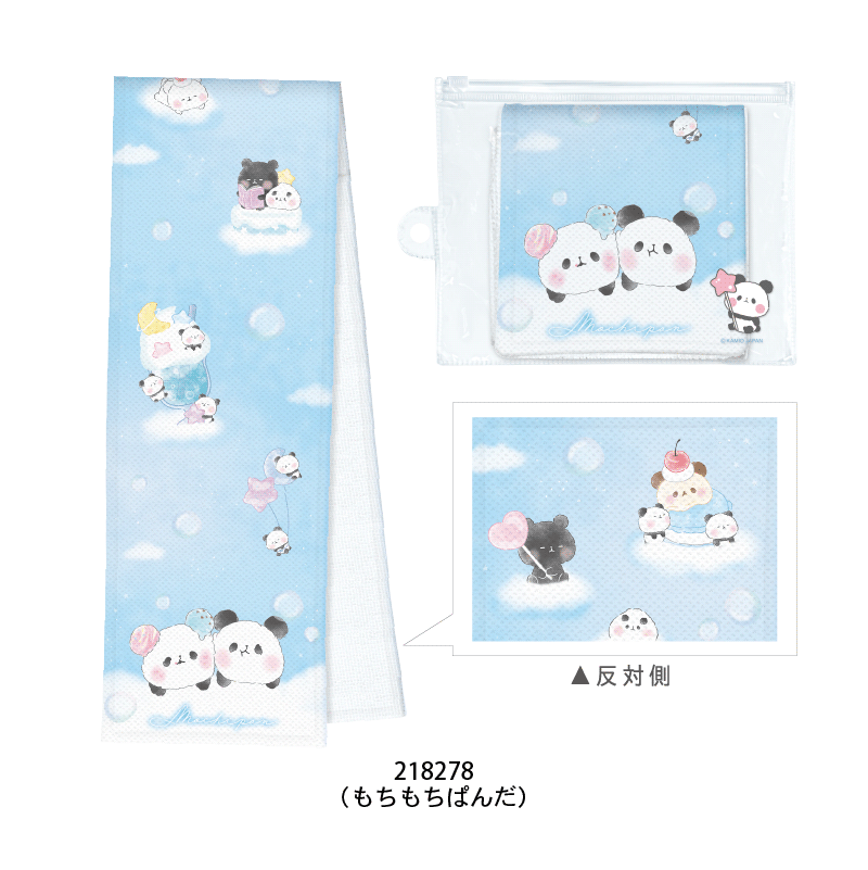 クリアファイル、下敷き・タオル等 クールタオル | 雑貨・インテリア,タオル | KAMIOJAPAN SHOP