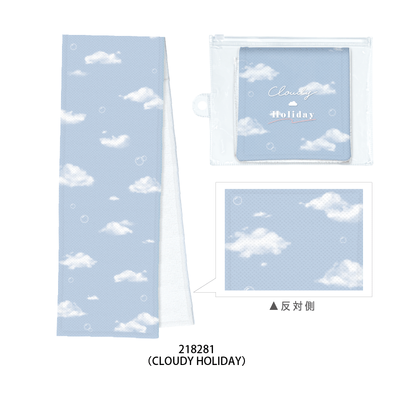 ひんやりタオル 冷感 ひんやりタオル 無香料 5枚入 : コーヨー化成 | ボディケア