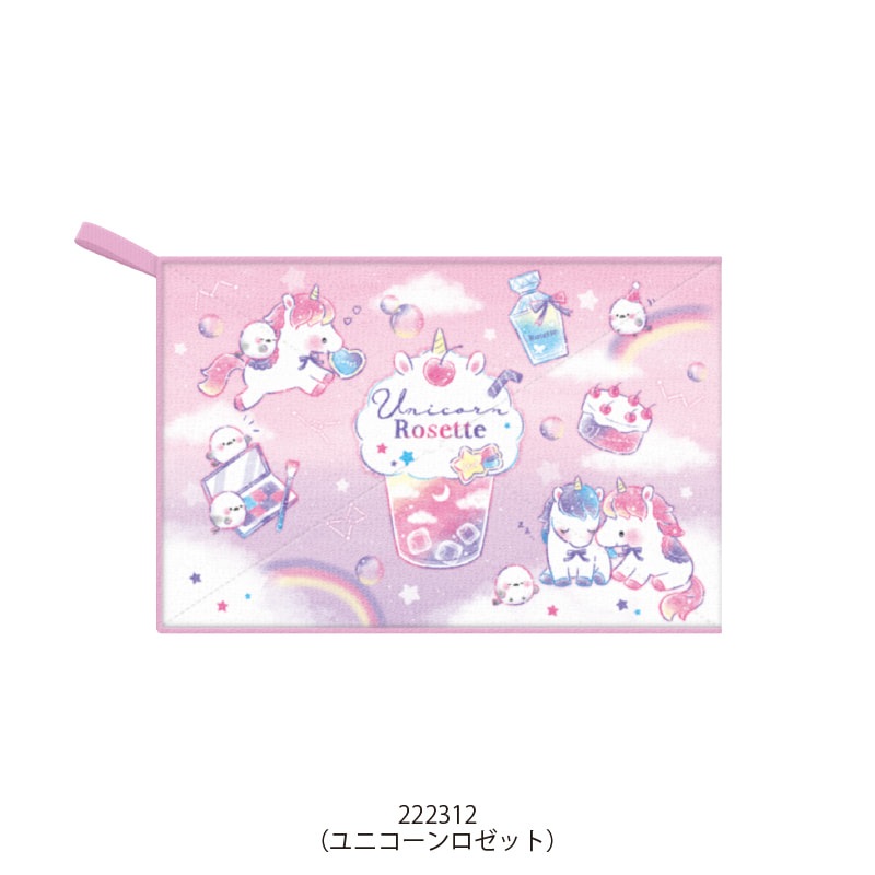 ぞうきん