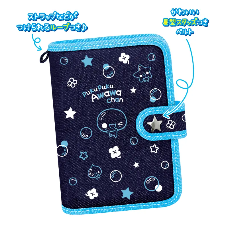 デニムシールバインダー/平成ファンシー | 商品カテゴリーから探す