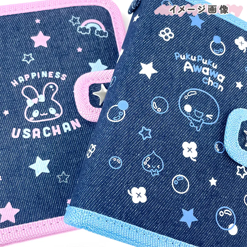 デニムシールバインダー/平成ファンシー | 商品カテゴリーから探す