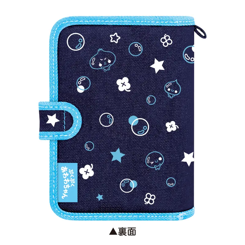 デニムシールバインダー/平成ファンシー【購入制限4点まで】 | シール