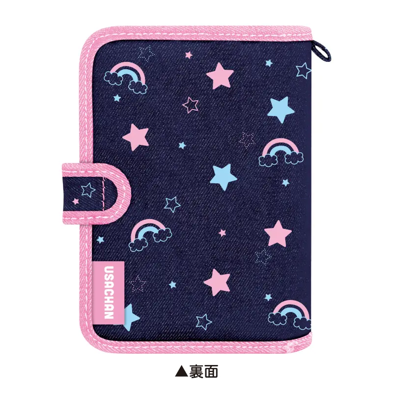 デニムシールバインダー/平成ファンシー | 商品カテゴリーから探す