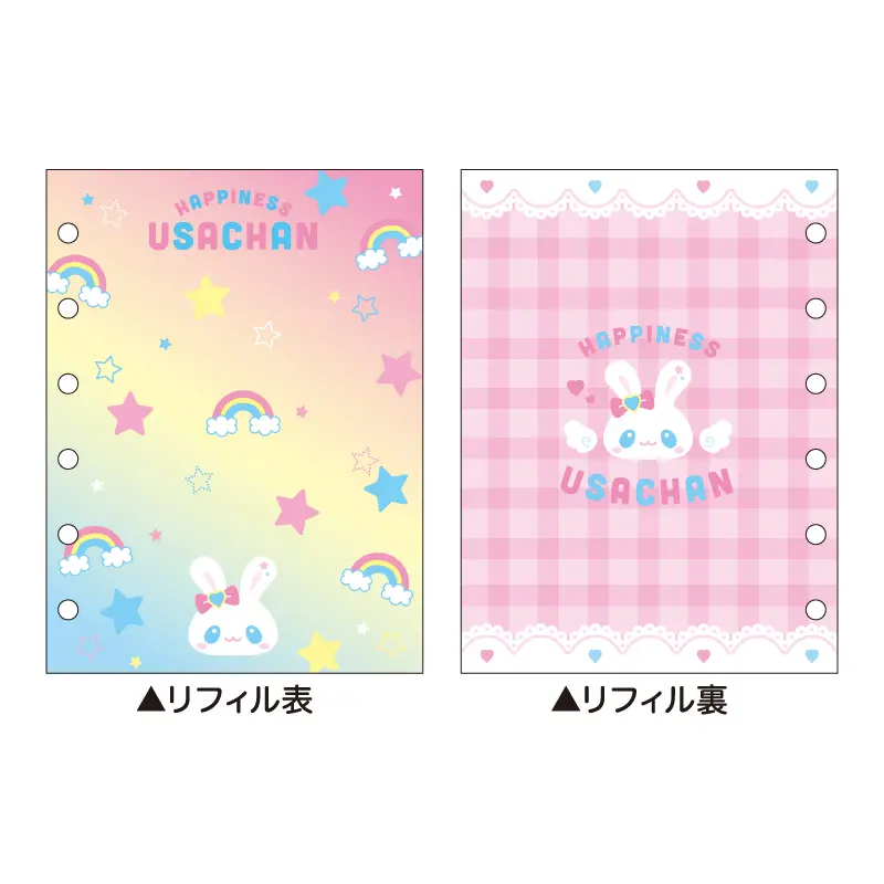 デニムシールバインダー/平成ファンシー | 商品カテゴリーから探す