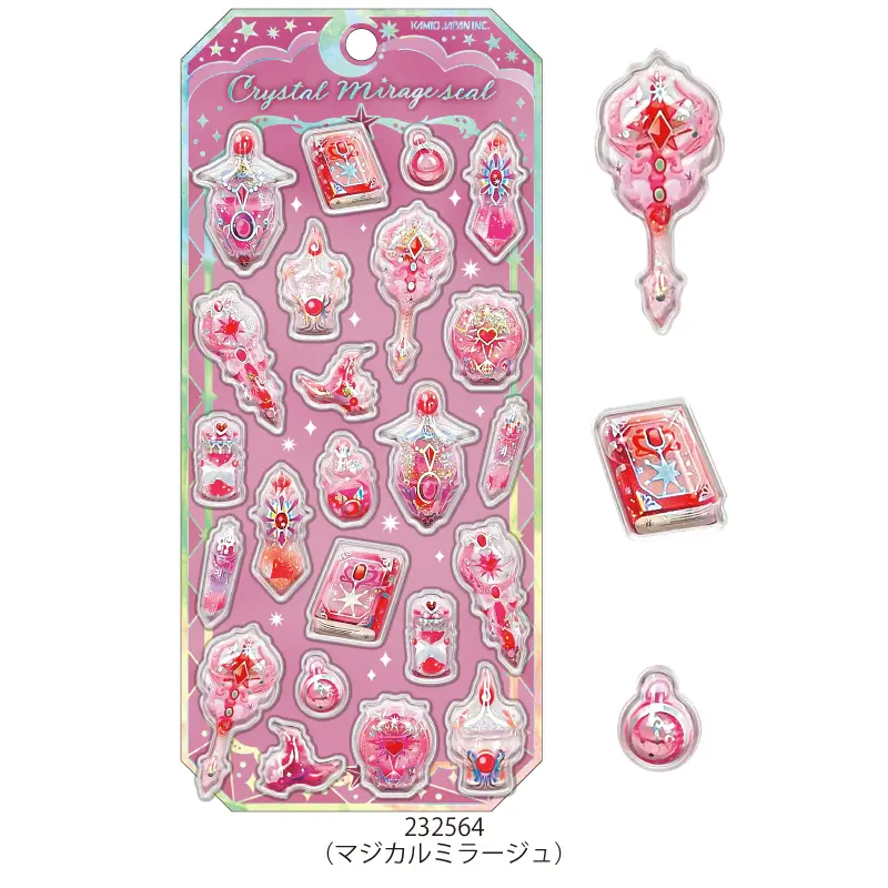 クリスタルミラージュシール | 商品カテゴリーから探す