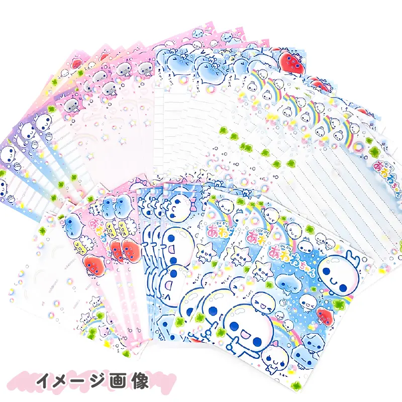 Yesteryear❣️紙もの詰め合わせ まとめ売り メモ デザイン