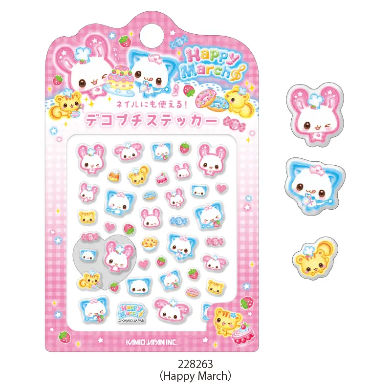 デコプチステッカー/平成ファンシー2 | 商品カテゴリーから探す