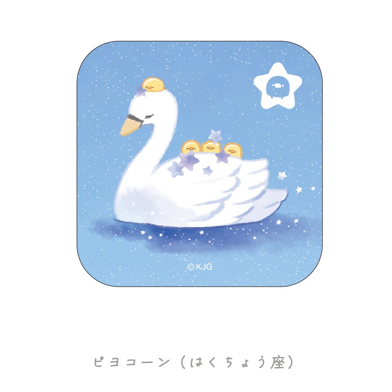 アクリルブロック【ランダム】/12星座いーすとけん。 | キャラクター