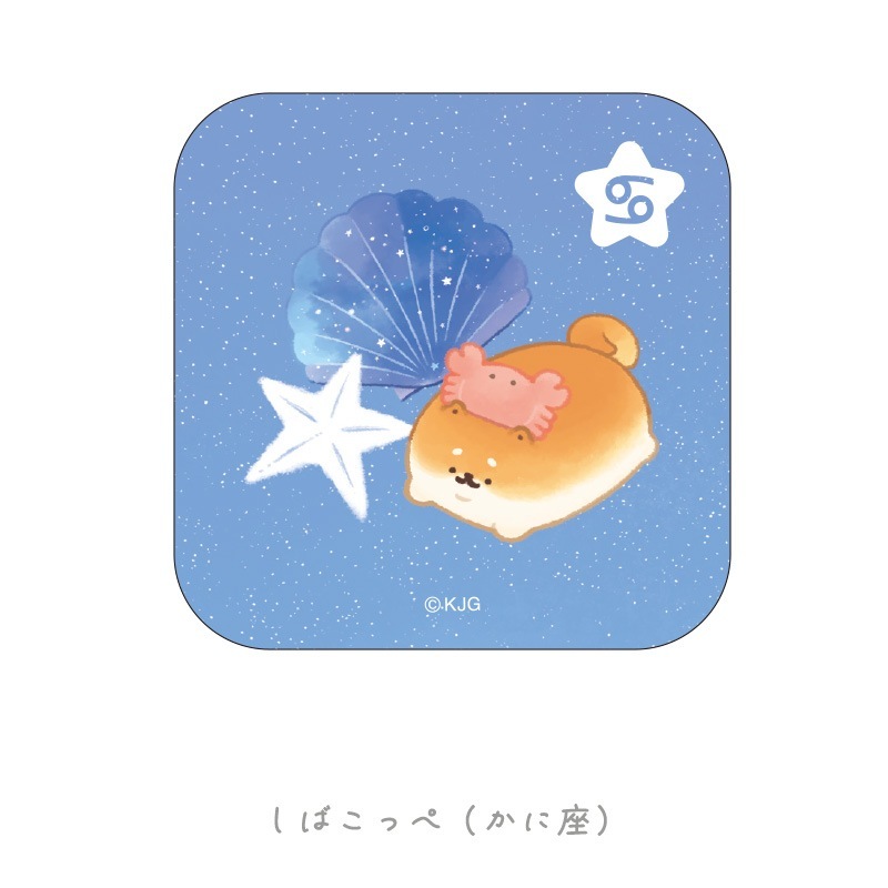 アクリルブロック【ランダム】/12星座いーすとけん。 | キャラクター