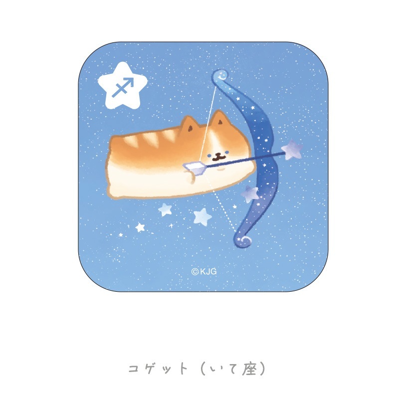 9_000000000356.jpg?1690540599