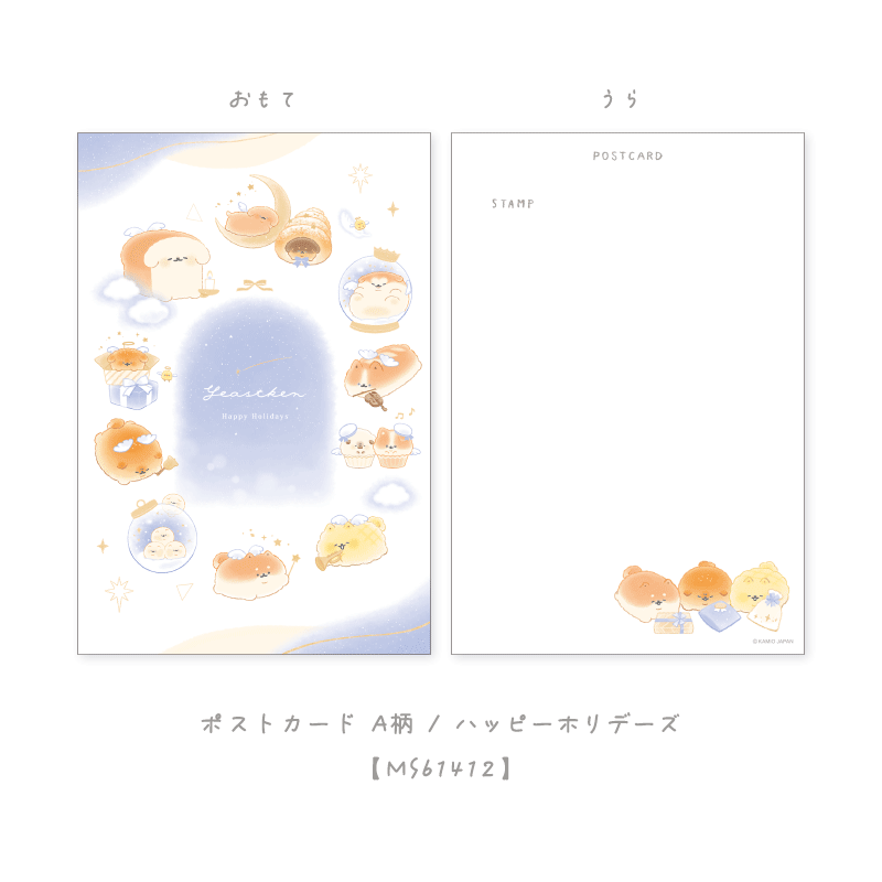 2_000000000660.png?1701847613 2_000000000660.png?1701847613