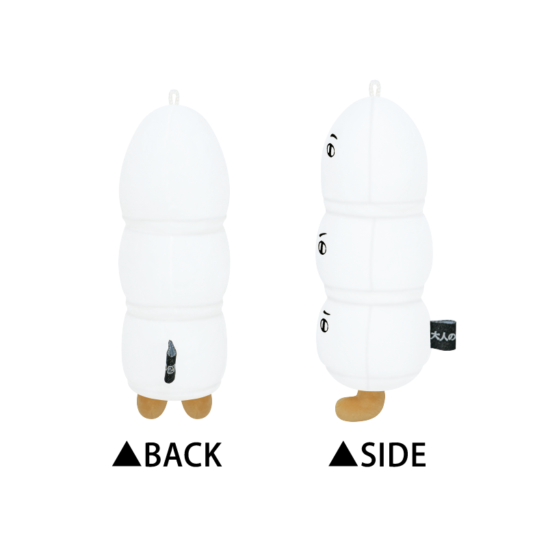 メジェド キャラクターグッズセット　80点以上　medjed Magaidou Medjed-sama Character Goods - MILESTONE Inc