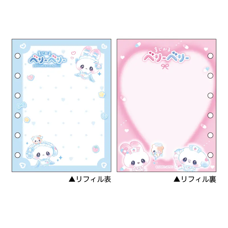 chibicoサマ専用ページ Amazon.co.jp: 少年アシベ ゴマちゃん クリスタルステッカー 自転車