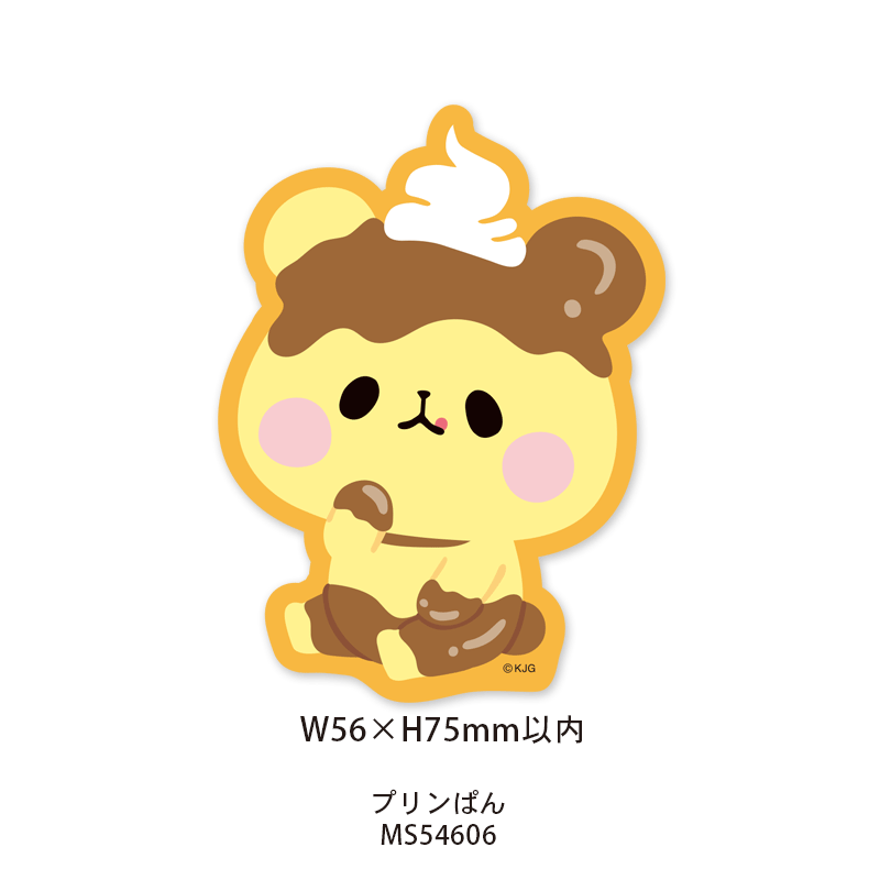 ダイカットステッカー/もちもちぱんだ | シール・スタンプ・デコ