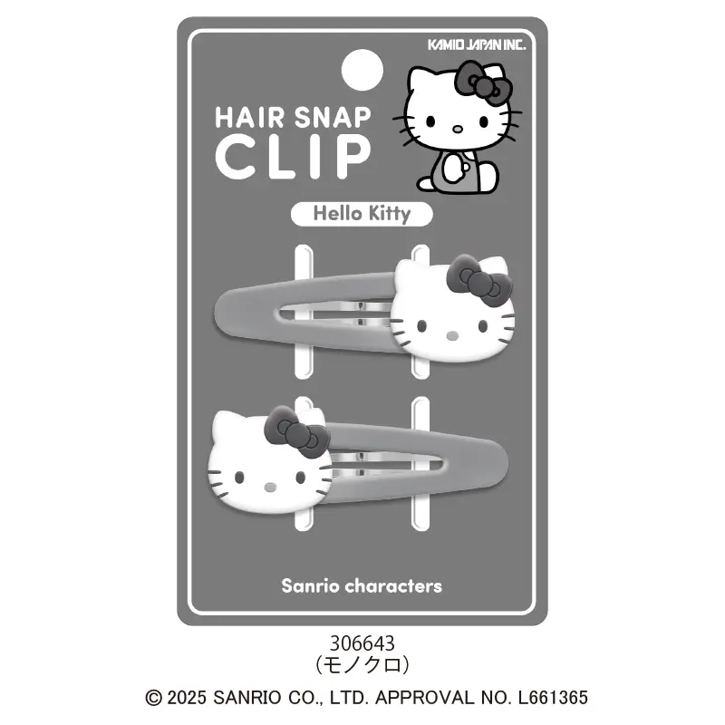 ヘアスナップクリップ/ハローキティ | コスメ・化粧雑貨,その他コスメ