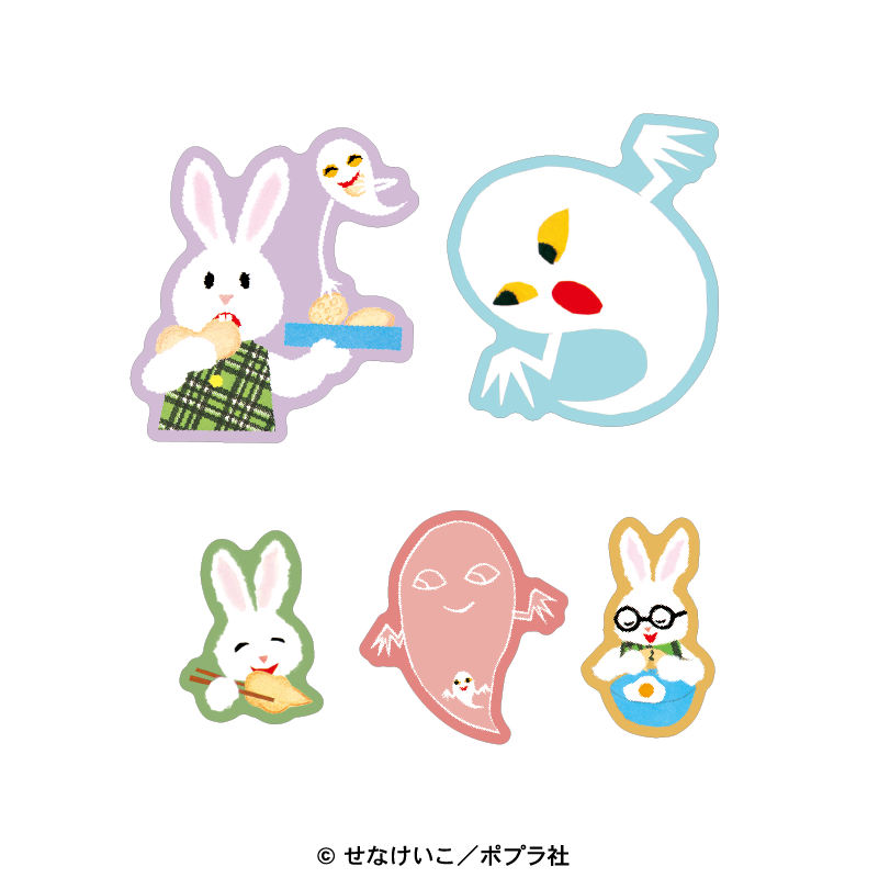 ミニデココラージュステッカー/めがねうさぎ | シール・スタンプ