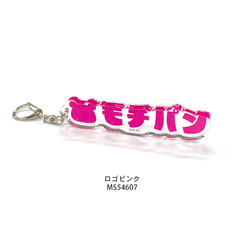 1_000000000563.png?1697614293