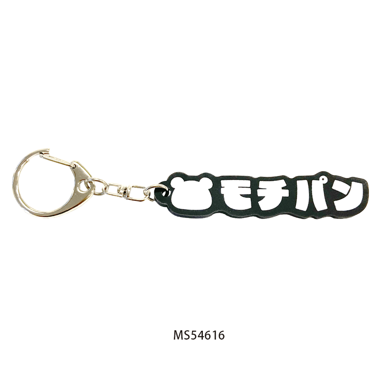 HATAKE グッズ タオル ラバーバンド キーホルダー ステッカー 非売品