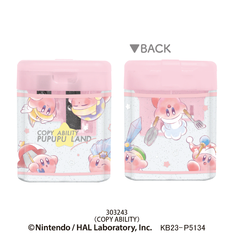ツイン鉛筆けずり/星のカービィ | 文具小物,その他文具小物